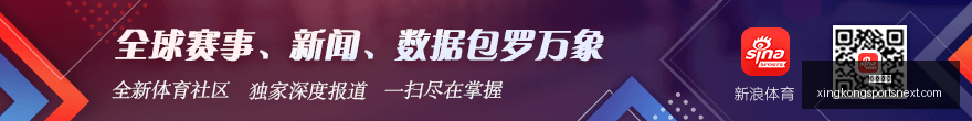 老干妈战队,新版本,荣耀夺冠备,星空体育官网,星空体育赛事直播,星空体育App,星空体育下载,星空体育新闻