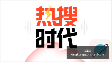 五粮液,价格小幅下,回归近期震,星空体育官网,星空体育赛事直播,星空体育App,星空体育下载,星空体育新闻
