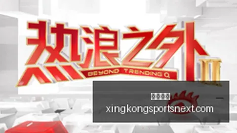 电竞行业财报发布，品牌赞助效应显著